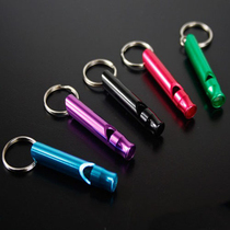 Outdoor begging for sentinel training Whistle Aluminum Alloy Children Lifeguard Whistleblowing Key Button Emergency Use Referee Training High Frequency