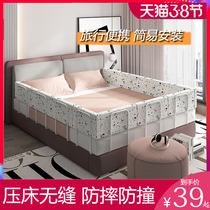 Bed Fencing Baby Soft Bag Protective Anti-Fall Enclosure Safe Child Baby Anti Fall Bedside Protective bezel Bedbar Universal