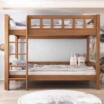 Solid wood childrens bunk bed bunk bed sub-mother bed small apartment high and low bed adult double bed bed and bunk homestay bed