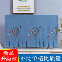 TV dust cover 55 inch New TV protective cover cover LCD Wall TV desktop TV decorative cover