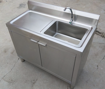 304 stainless steel dishwashing pool integrated cabinet home operation table top cabinet pool bench washroom cabinet bath cabinet