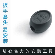Office chair accessories (office chair mounting tool office chair mounting sleeve head)