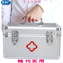 18 inch large capacity thickened aluminum alloy medical box Household lock portable first aid storage visiting shoulder bag box