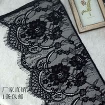  Wide 27CM lace eyelashes unilateral exquisite lace handmade DIY clothing accessories skirt curtain material