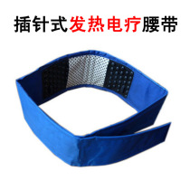 Universal dds bioelectric waist heating belt electrode pin type physiotherapy belt self-heating magnetic treatment belt promotion