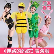 Kindergarten June 1st Animal Performance Costume Children Lost Little Ants Crossing the River Little Bees Big Tree Rabbit Performance Costumes