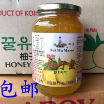 South Korea imported water mother honey grapefruit tea 1kg Korean grapefruit tea grapefruit honey hot and cold drink