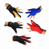 2 billiard gloves with three fingers billiard special gloves male and female left and right hand table ball glove billiard accessories