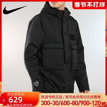 NIKE Nike cotton-padded jacket men's coat 2021 winter new warm thick coat hooded sportswear CK6772-010