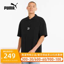 Puma Puma mens clothing 2022 Summer new sports casual breathable comfortable POLO shirt short sleeve T-shirt 535271