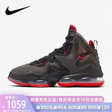 NIKEͿЬЬLEBRON 19 EPղķ˹а˶ЬDC9340-001