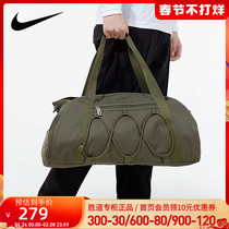 NIKE Nike shoulder bag men's bag women's bag 2021 large capacity handbag carrying bag sports bag CV0062-222