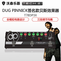 Tech 21 DP-3X dUg Pinnick Electric BASS BASS front DI box head simulator