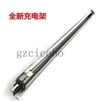 ke mei C224 charging C284 C364E C454 554 221 C281 charging network Sawtooth grid