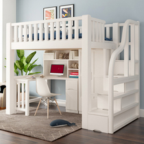 Bed and table Household adult dormitory Small apartment type Childrens bed Solid wood elevated bed Upper and lower empty loft double bed