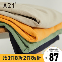 A21 autumn and winter 2020 Japanese sweater lazy wind mens mens long sleeve knitwear mens autumn base shirt winter