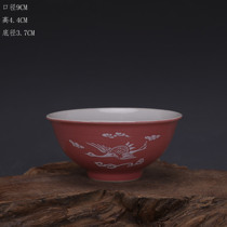 567 Cultural Revolution Factory Goods Powder Red Heap White Fairy Crane Tattoo Small Bowl Tea Cup Warehouse Old Goods Antique Porcelain Ancient Play Collection Pendulum