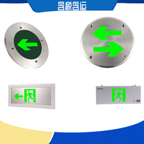 Ankorui emergency lighting lamps and lanterns explosion-proof series with evacuation indication system centralized control lamps and lanterns acrel