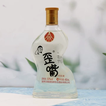 五粮液 52度（瓶） 五粮液52度小瓶装-五粮液52度小瓶装促销价格、五粮液52度小瓶装品牌- 淘宝