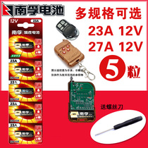 Nanfu 23A27A 12V23a battery a27s small L1028 garage electric roller shutter gate Bell remote control