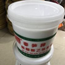 Spring stalking plate polyethylene emulsion emulsion 2 type wood adhesive sheet paper slurry harmless glue