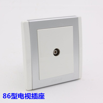 86 type TV socket panel cable TV socket White silver TV panel socket TV socket 86 type tooling