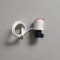 Danfoss Electric Actuators