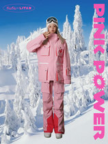 LITANxfiufiu cooperation snowboard girl adventurer series windproof waterproof pink love