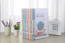 2020 primary school student growth record book Growth record book A4 insert type loose-leaf commemorative album cover can be customized