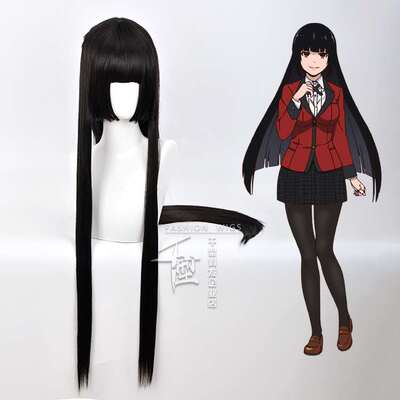 taobao agent Wig, cosplay