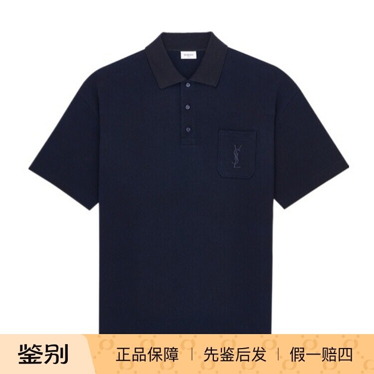 ysl短袖-ysl短袖促销价格、ysl短袖品牌- 淘宝