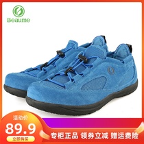 Beaume North Passenger 2016 summer outdoor hiking shoes light cushioning men breathable mesh shoes new XBA62005