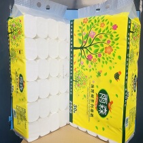 Yusen toilet paper 30 rolls of earth tree series 2550g 5-layer maternal and child family universal affordable tough coreless roll paper