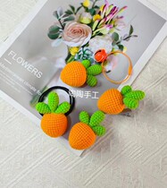 Crocheted radish finished product brooch pendant hairpin hair rope
