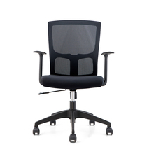  Modern minimalist office furniture Office chair Conference chair Staff chair Bow negotiation chair Staff reception chair