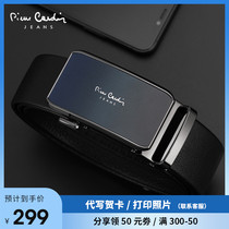 Pilkardhan mens belt business minimalist leather automatic buckle belt pure cow leather 100 hitch young man pants belt