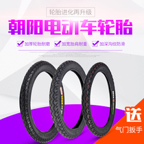 New Chaoyang tyres 18 x2 125 2 5 20 22 24x2 125 electric car tire nei wai tai