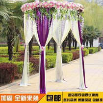 Wedding props round pavilion lifting round joy Pavilion wedding ceremony pavilion wishing pavilion four corner pavilion happy Princess Pavilion