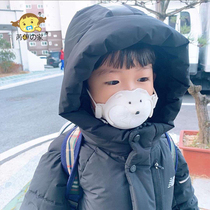 South Korea imported Wonder mask Childrens mask Baby toddler animal Fox Bear cartoon 3D three-dimensional mask
