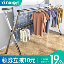 Clothes rack Balcony floor-to-ceiling folding indoor bedroom household telescopic clothes rod drying quilt artifact clothes rack