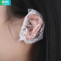 Ear cover waterproof disposable ear hole bathing washing head Anti-water inseminator ear protection dyed hair ear cover hairdressing