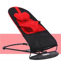  Coax baby artifact Baby rocking chair Baby newborn coax sleep soothing artifact Multi-function recliner 0-1 years old