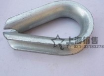 Galvanized Triangle Ring Triangle Environmental Protection Sheath Chicken Heart Ring M8