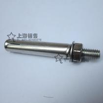 201 stainless steel expansion screw expansion bolts M6 * 60 8*80 10*100 12*80 16 * 150mm