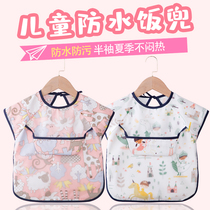 Baby cotton gown half-sleeve childrens eating clothes childrens apron bib anti-dressing waterproof bib