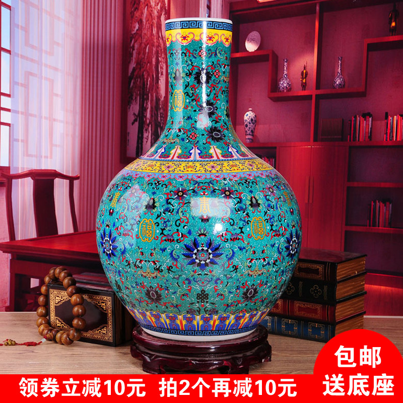 珐琅彩陶瓷花瓶-珐琅彩陶瓷花瓶促销价格、珐琅彩陶瓷花瓶品牌- 淘宝