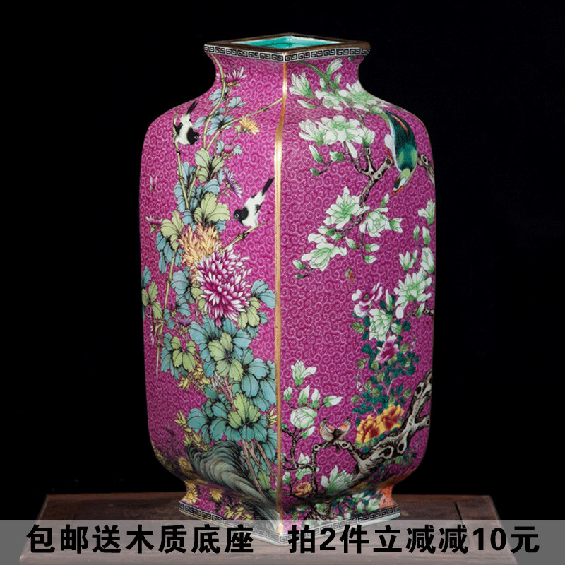珐琅彩陶瓷赏瓶-珐琅彩陶瓷赏瓶促销价格、珐琅彩陶瓷赏瓶品牌- 淘宝