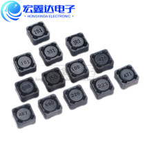 CD127 SMD Power Shielding Inductor CDRH127 100 150 220 330 470UH 12*12*7
