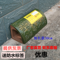 Ceramic poison bait box rodent bait station rat bait station bait box outdoor rat trap house household rat cage catch mouse