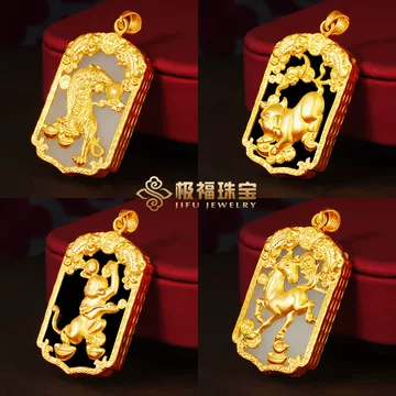 中国   十二属古墨 中国 十二属古墨 中国 十二属古墨 中国 十二属古墨 China, Qing